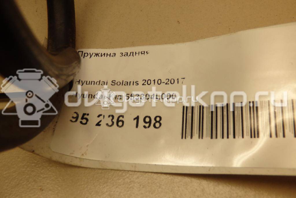 Фото Пружина задняя  553304l000 для Hyundai Accent {forloop.counter}}