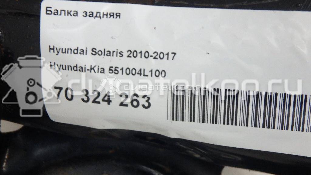 Фото Балка задняя  551004L100 для hyundai Solaris {forloop.counter}}