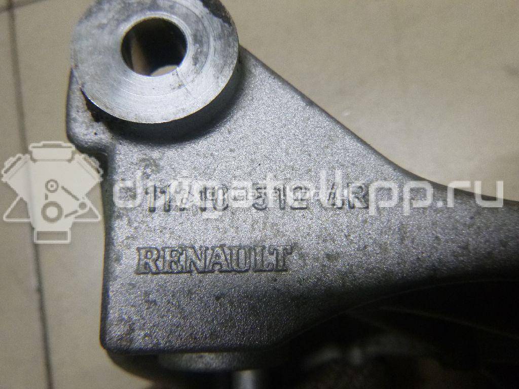 Фото Кронштейн генератора  1171000Q2L для Nissan Qashqai / X-Trail {forloop.counter}}