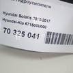 Фото Бачок гидроусилителя  571500U000 для hyundai Solaris {forloop.counter}}