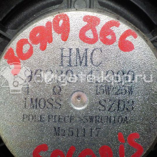 Фото Динамик  963304l000 для hyundai Solaris