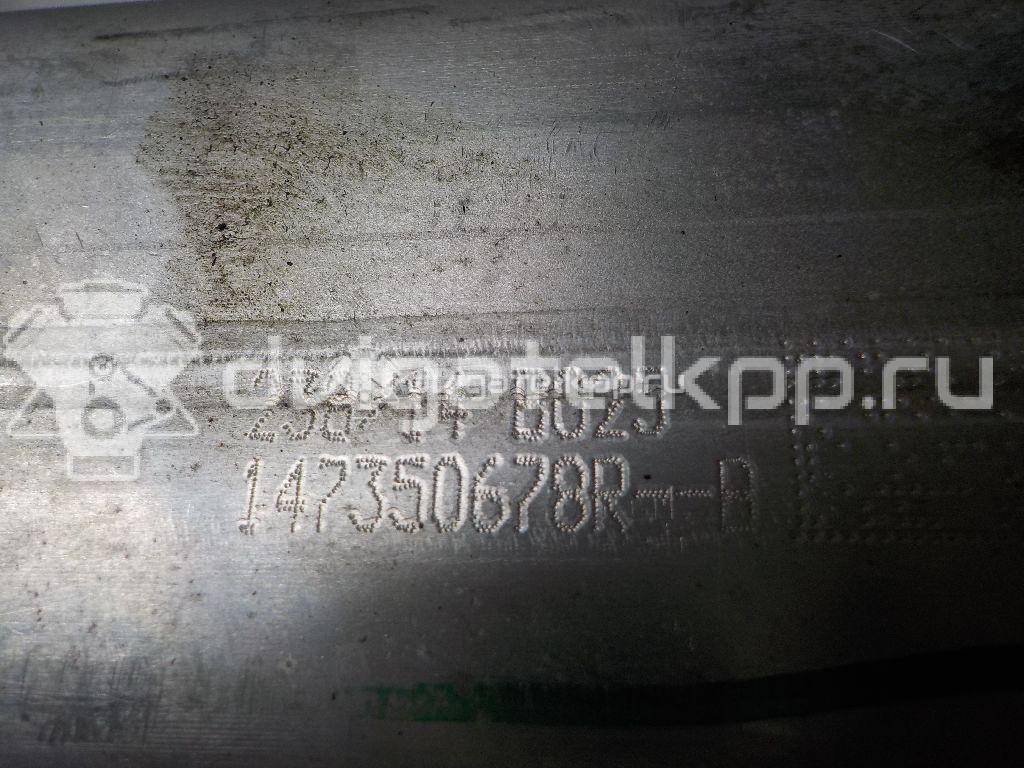 Фото Радиатор системы EGR  1473500QAN для Nissan Qashqai / X-Trail {forloop.counter}}