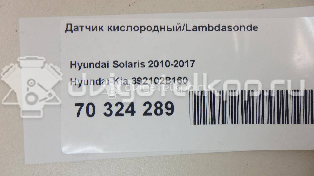 Фото Датчик кислородный/Lambdasonde  392102b160 для Hyundai Accent / I30 / Sonata / Elantra / Santa Fé {forloop.counter}}