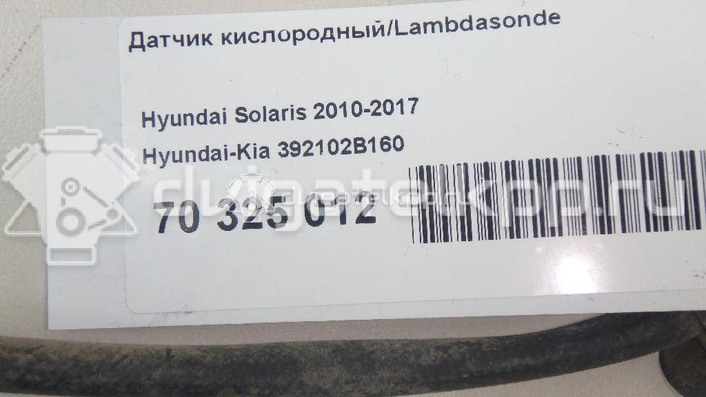 Фото Датчик кислородный/Lambdasonde  392102B160 для Hyundai Accent / I30 / Sonata / Elantra / Santa Fé {forloop.counter}}