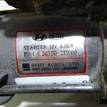 Фото Стартер  361002B600 для Hyundai Accent / I30 / Veloster Fs / I20 / I40 Vf {forloop.counter}}