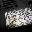 Фото Генератор  373002B610 для hyundai Solaris {forloop.counter}}