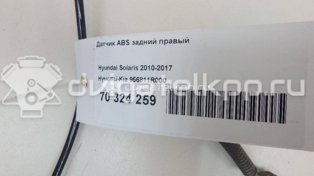 Фото Датчик ABS задний правый  956811R000 для Hyundai Accent {forloop.counter}}