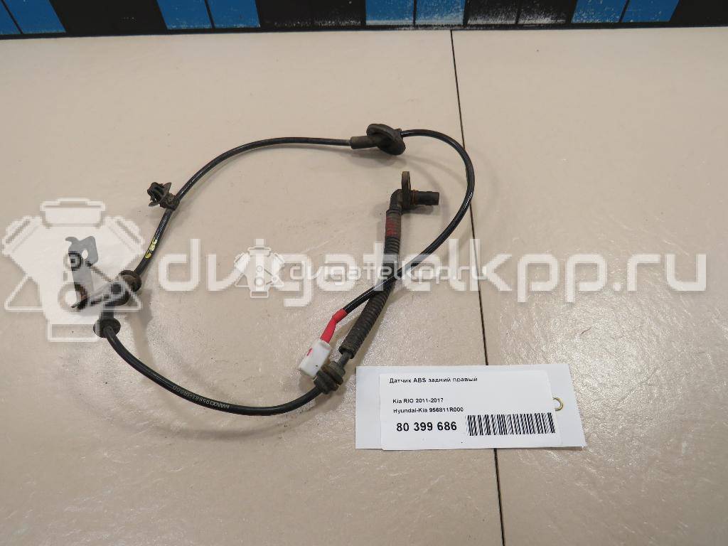Фото Датчик ABS задний правый  956811R000 для Hyundai Accent {forloop.counter}}