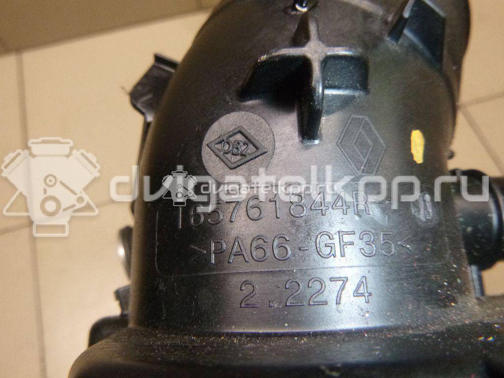 Фото Патрубок турбины  1657600Q0E для Nissan Qashqai / X-Trail {forloop.counter}}