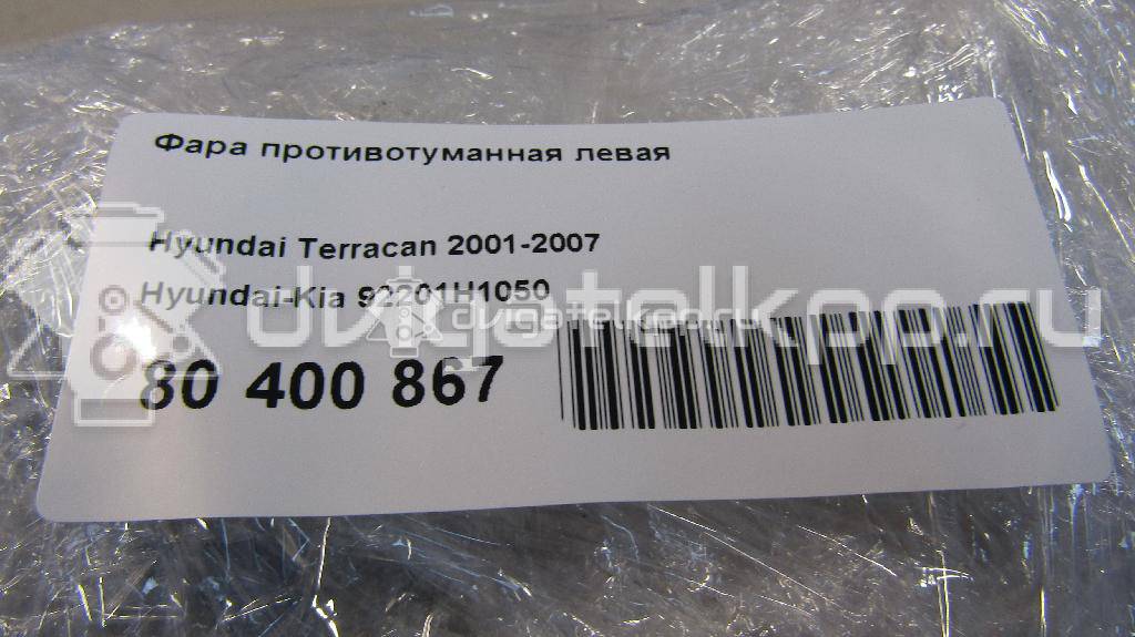 Фото Фара противотуманная левая  92201H1050 для Hyundai Terracan Hp {forloop.counter}}