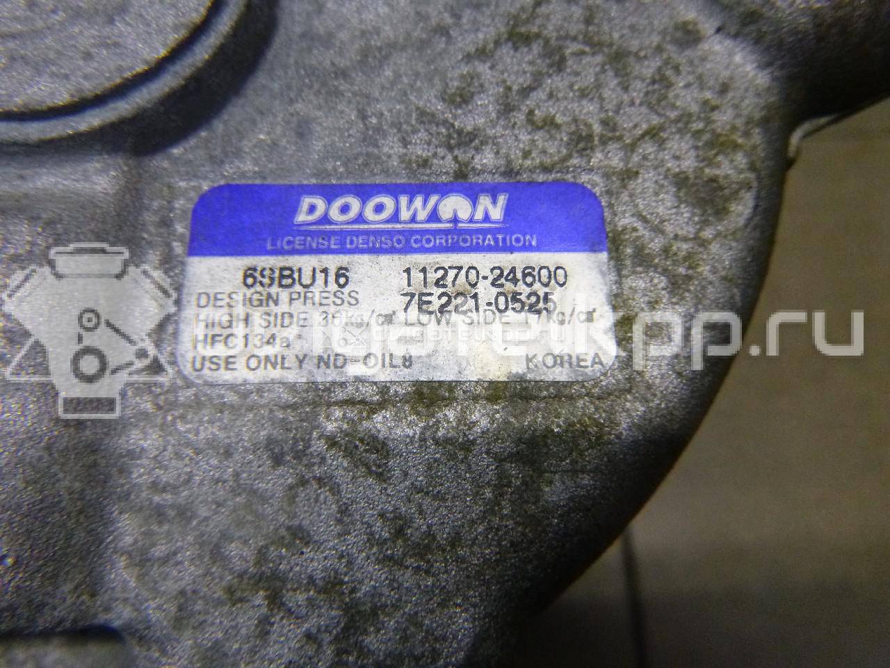 Фото Компрессор системы кондиционирования  977011G000 для Kia Rio {forloop.counter}}