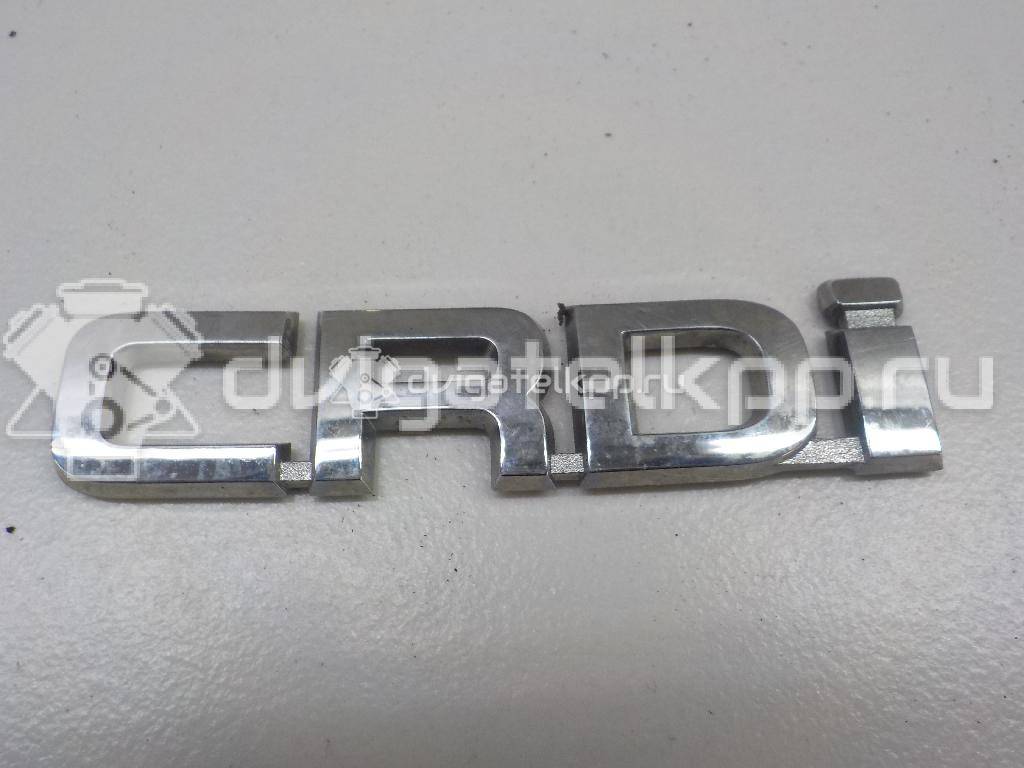 Фото Эмблема на крышку багажника  863162P000 для Kia Sorento {forloop.counter}}