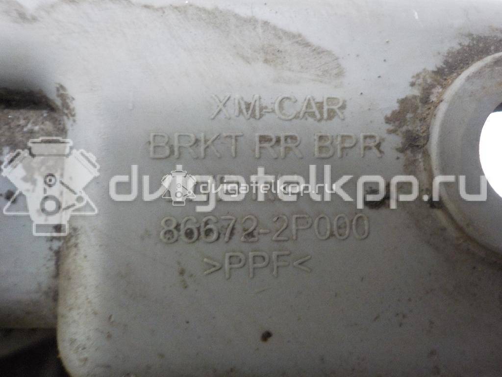 Фото Кронштейн заднего бампера правый  866722P000 для Kia Sorento {forloop.counter}}