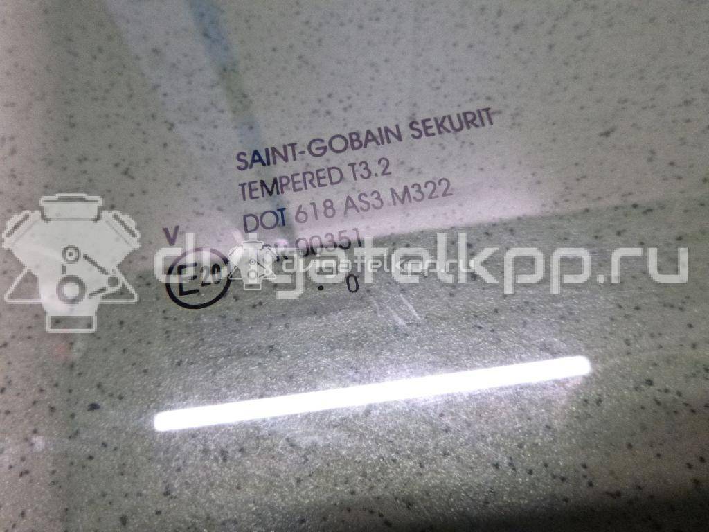 Фото Стекло двери задней правой  834211P010 для Kia Venga Yn {forloop.counter}}