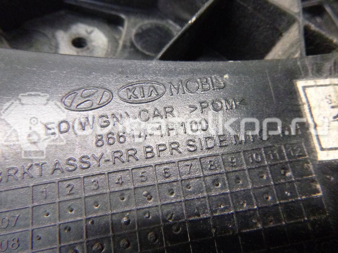 Фото Направляющая заднего бампера правая  866141h100 для Kia Ceed {forloop.counter}}