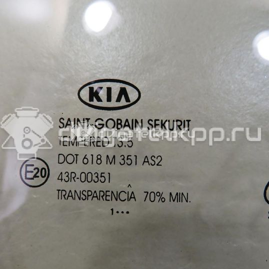 Фото Кронштейн (сопут. товар)  824211H020 для Kia Ceed