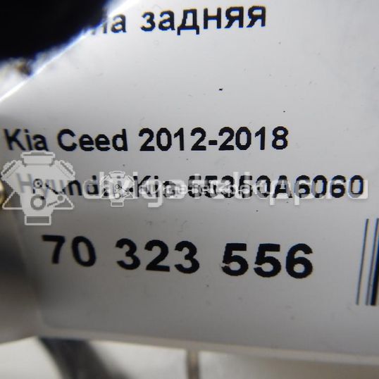 Фото Пружина задняя  55350A6060 для kia Ceed