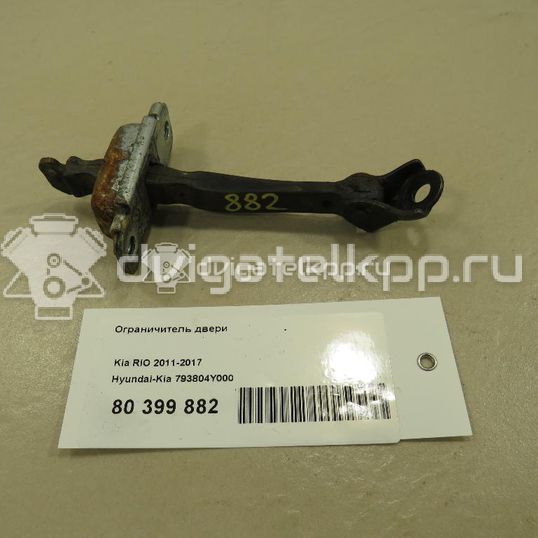 Фото Ограничитель двери  793804Y000 для kia RIO