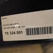 Фото Капот  KA4610150-1000 для kia RIO {forloop.counter}}