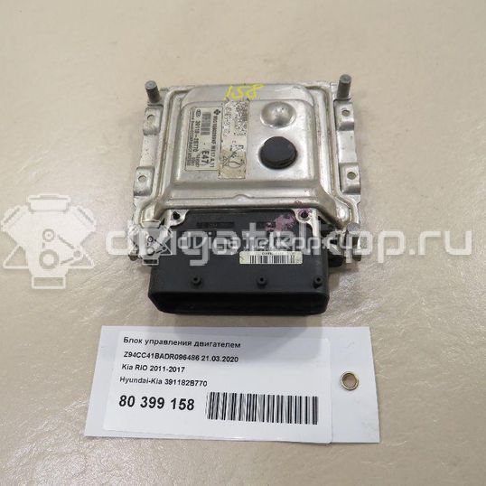 Фото Блок управления двигателем  391182b770 для kia RIO