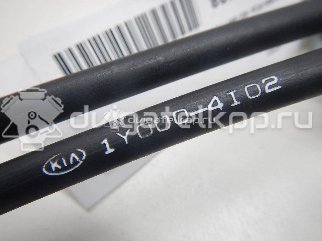 Фото Трос КПП  437941y000 для kia Picanto {forloop.counter}}