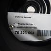 Фото Пружина задняя  553301Y400 для Kia Picanto {forloop.counter}}
