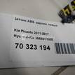 Фото Датчик ABS задний левый  956801y300 для Kia Picanto {forloop.counter}}