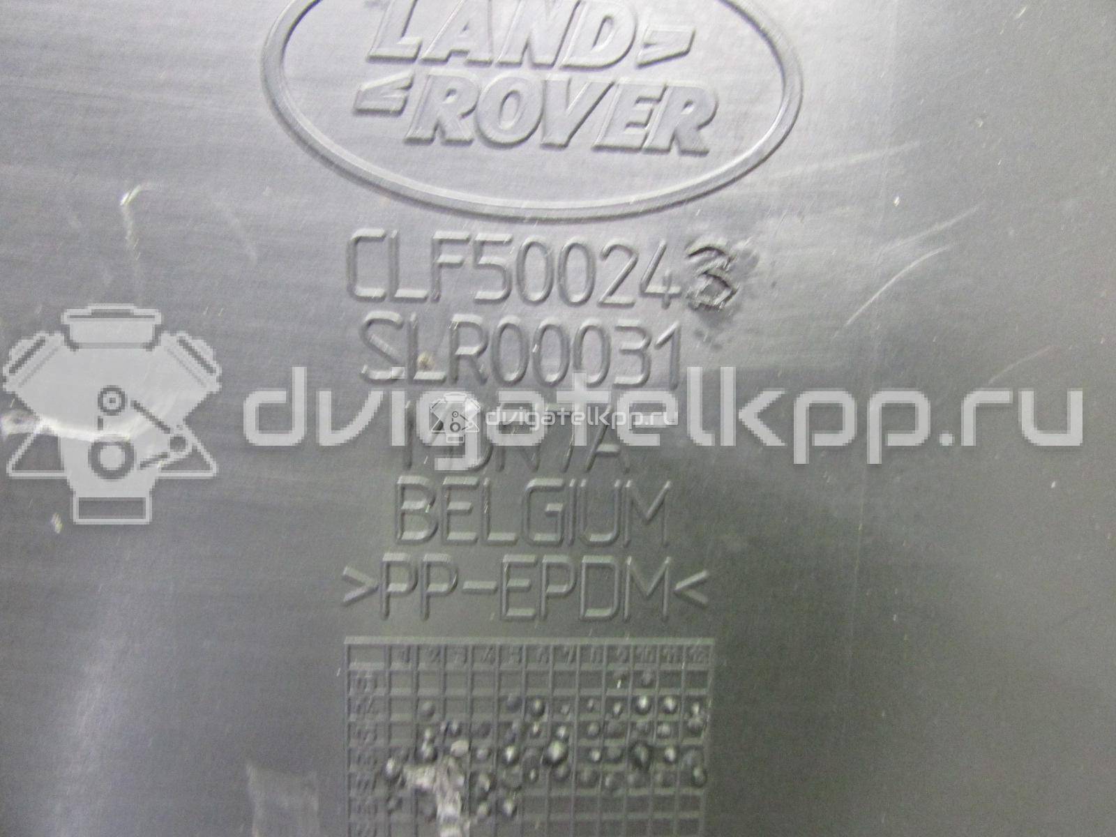 Фото Локер передний правый  CLF500243 для Land Rover Discovery {forloop.counter}}