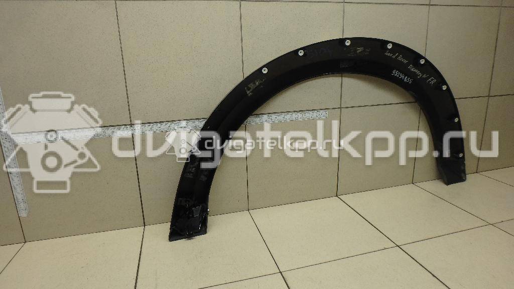 Фото Накладка переднего крыла правого  LR010631 для Land Rover Discovery {forloop.counter}}