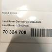 Фото Рейка рулевая  QEB500285 для Land Rover Discovery {forloop.counter}}