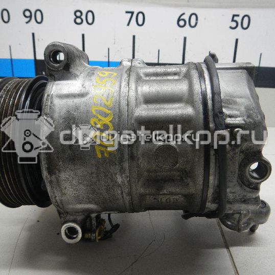 Фото Компрессор системы кондиционирования  C2Z4345 для Land Rover Range Rover / Discovery