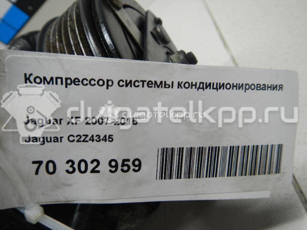 Фото Компрессор системы кондиционирования  C2Z4345 для Land Rover Range Rover / Discovery {forloop.counter}}