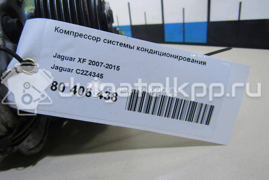 Фото Компрессор системы кондиционирования  C2Z4345 для Land Rover Range Rover / Discovery {forloop.counter}}