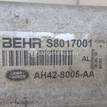 Фото Радиатор основной  LR010964 для Land Rover Range Rover {forloop.counter}}