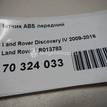 Фото Датчик ABS передний  LR013783 для Land Rover Discovery {forloop.counter}}