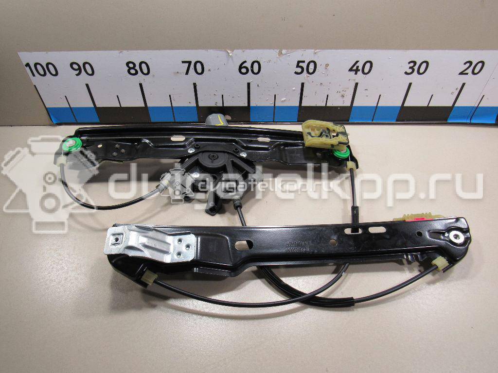 Фото Стеклоподъемник электр. передний левый  LR067999 для Land Rover Range Rover {forloop.counter}}