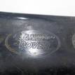 Фото Рычаг передний нижний левый  LR029302 для Land Rover Range Rover {forloop.counter}}
