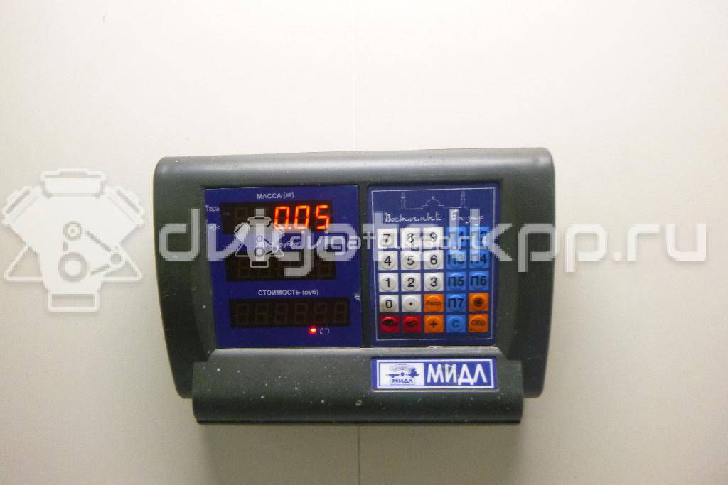 Фото Патрон лампы  GG2M513G7 для mazda 626 (GF) {forloop.counter}}