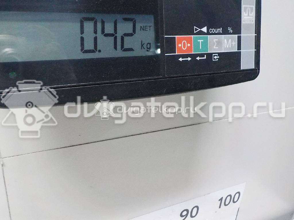 Фото Цилиндр сцепления рабочий  UR5841920A для Mazda Bt-50 Cd, Un / Bt-50 {forloop.counter}}