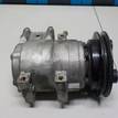 Фото Компрессор системы кондиционирования  UH8161450 для Mazda Bt-50 Cd, Un / Bt-50 / B-Serie {forloop.counter}}