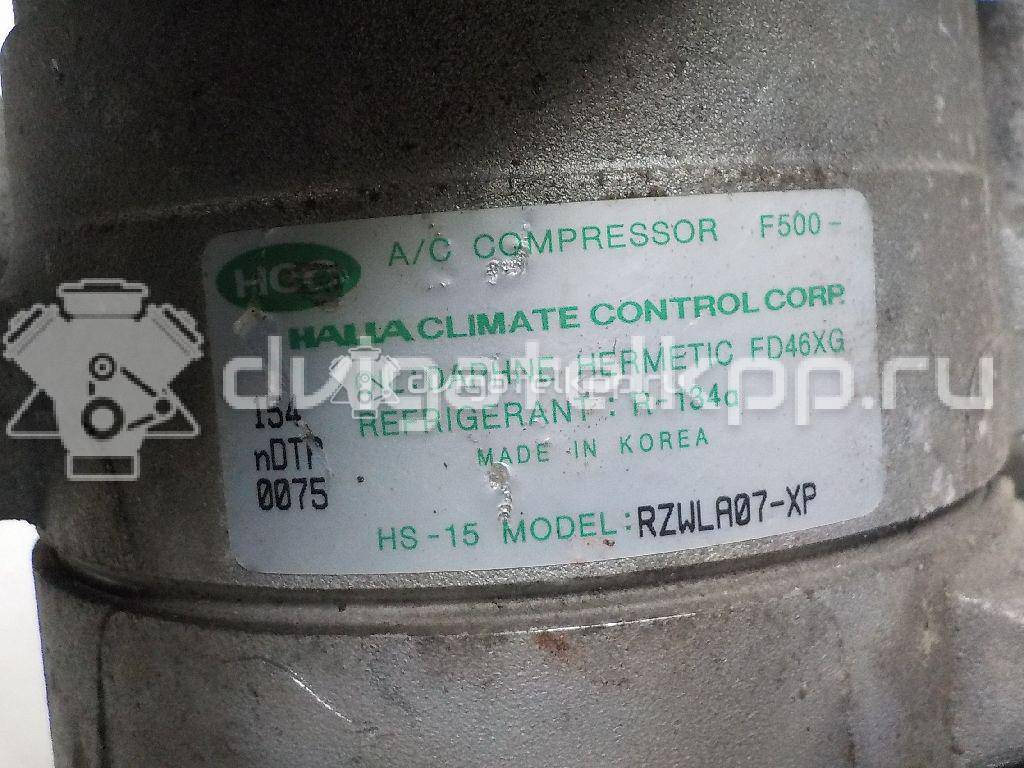 Фото Компрессор системы кондиционирования  UH8161450 для Mazda Bt-50 Cd, Un / Bt-50 / B-Serie {forloop.counter}}