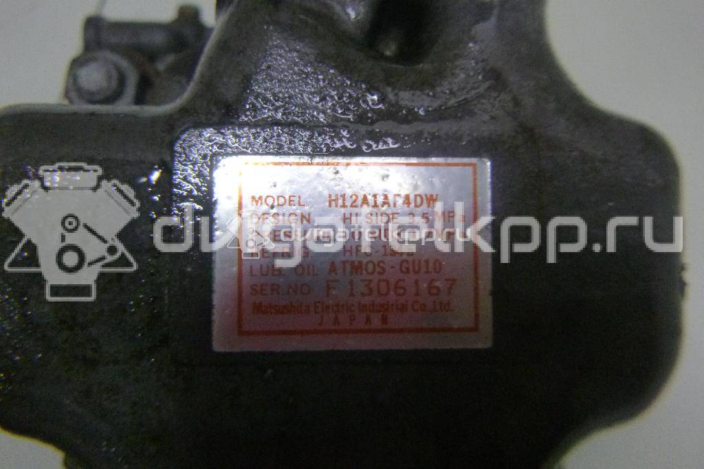 Фото Компрессор системы кондиционирования  GJ6A61K00C для Mazda Cx-7 Er / 6 / 5 / 3 {forloop.counter}}