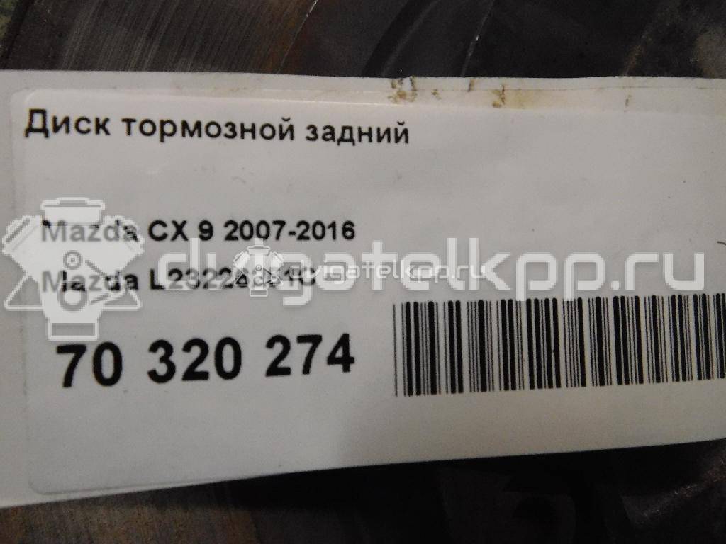 Фото Диск тормозной задний  L23226251C для Mazda Cx-7 Er / Cx-9 Tb {forloop.counter}}