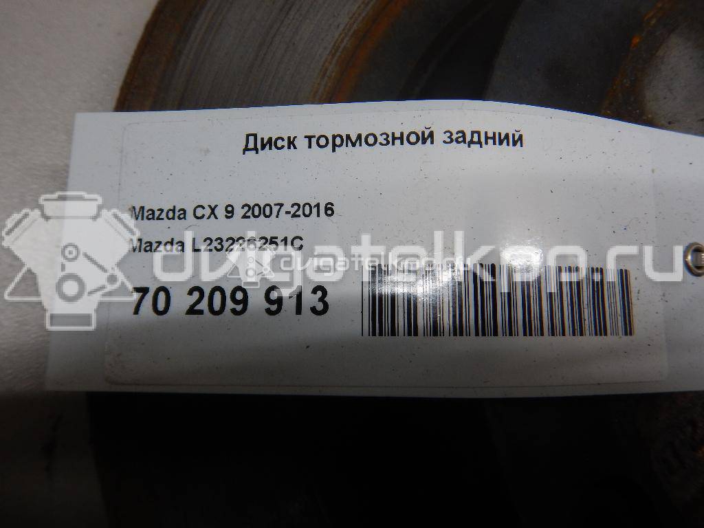 Фото Диск тормозной задний  L23226251C для Mazda Cx-7 Er / Cx-9 Tb {forloop.counter}}