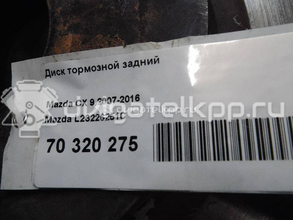 Фото Диск тормозной задний  L23226251C для Mazda Cx-7 Er / Cx-9 Tb {forloop.counter}}