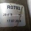 Фото Рейка рулевая  1667686 для mazda Mazda 2 (DY) {forloop.counter}}