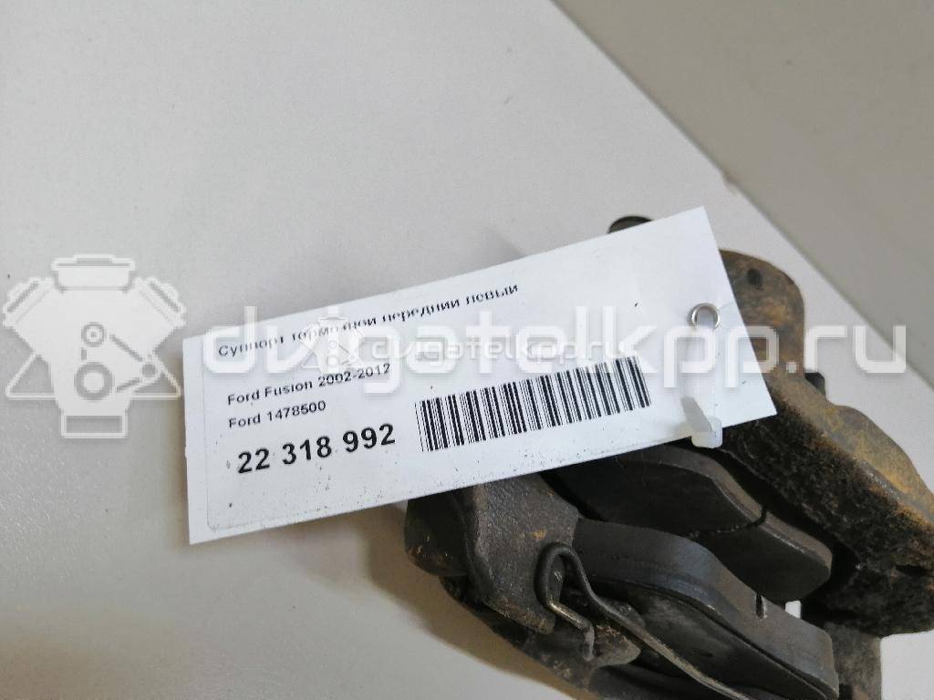 Фото Суппорт тормозной передний левый  1478500 для mazda Mazda 2 (DY) {forloop.counter}}