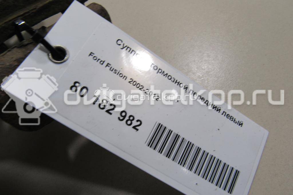Фото Суппорт тормозной передний левый  1478500 для mazda Mazda 2 (DY) {forloop.counter}}