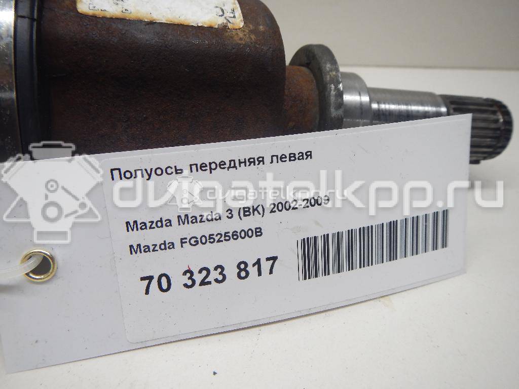 Фото Полуось передняя левая  FG0525600B для Mazda 3 {forloop.counter}}