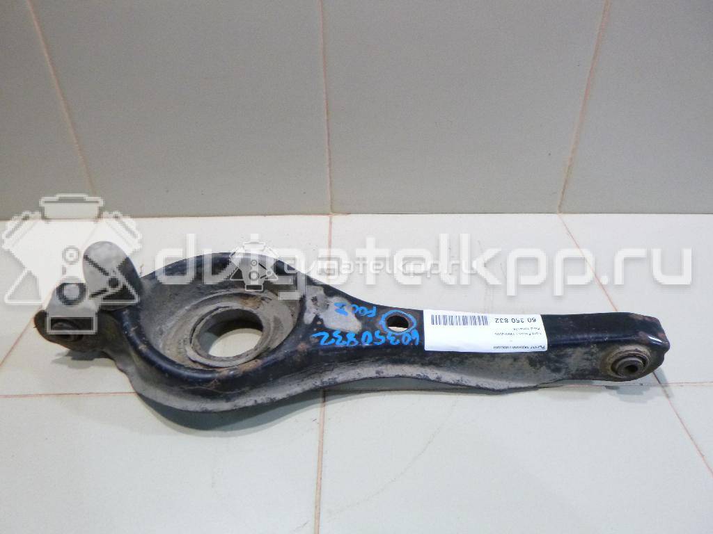 Фото Рычаг задний нижний  1064128 для mazda Mazda 3 (BK) {forloop.counter}}